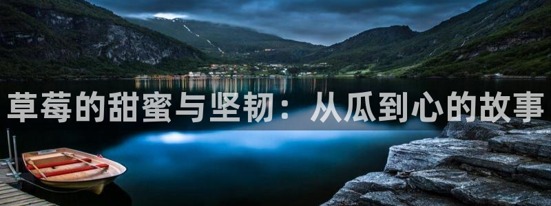 51吃瓜.world张津瑜