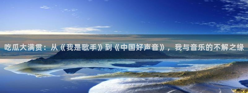 黑料下载