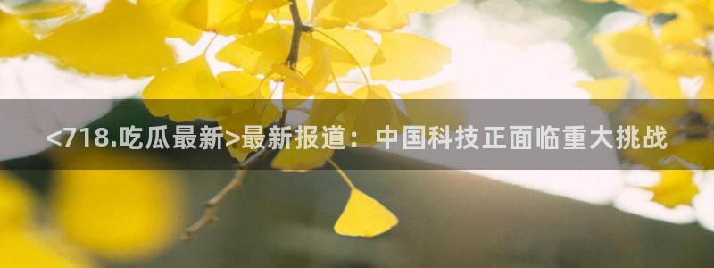 cg吃瓜群众最新版网址