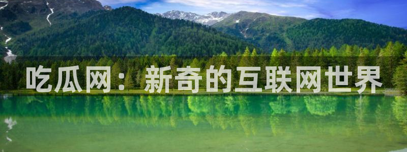 被读心后全员吃瓜吃疯了
