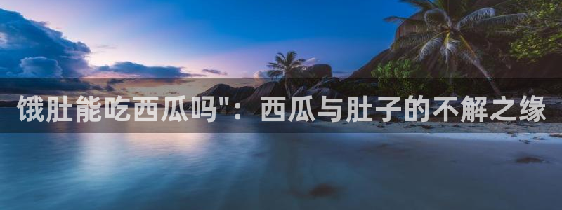 51吃瓜备用线路