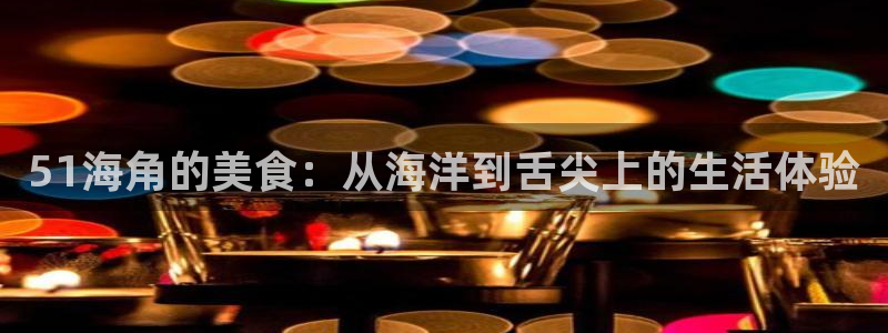 吃瓜舌头发麻什么原因