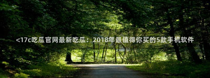 豆瓣自由吃瓜基地
